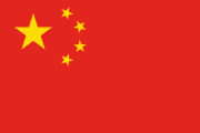 US flag