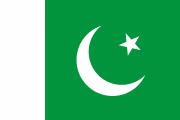 US flag
